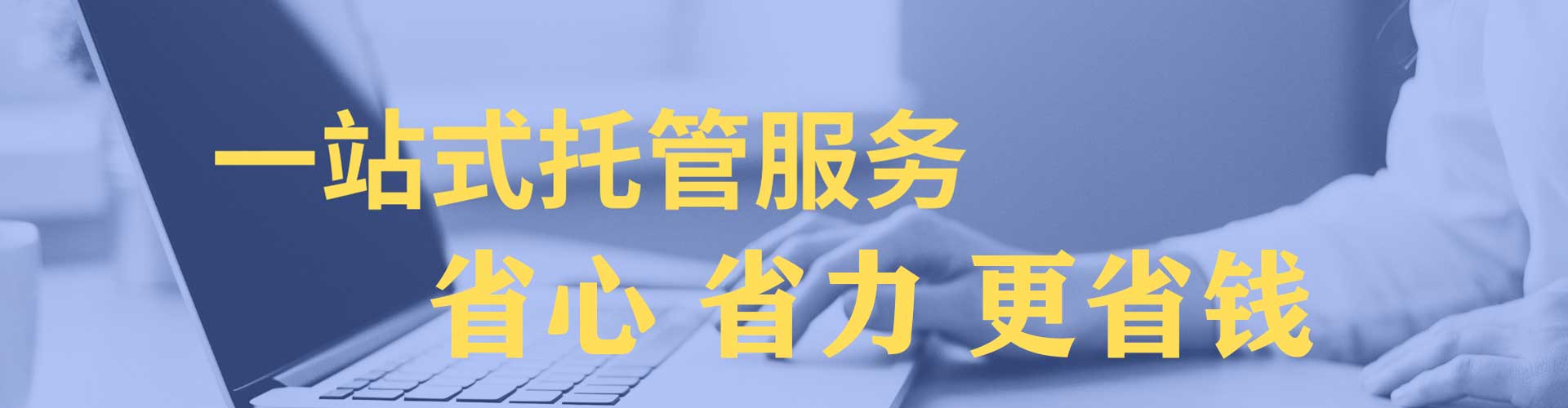 景宁信息流平台