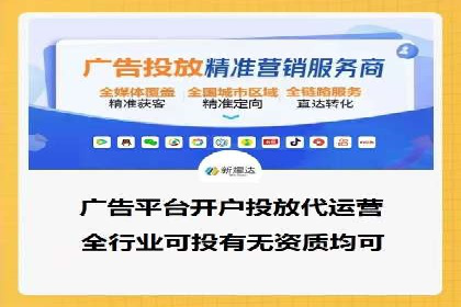 搜索引擎优化（SEM）在移动端的实践案例